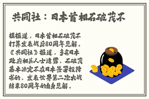欧美大片1688